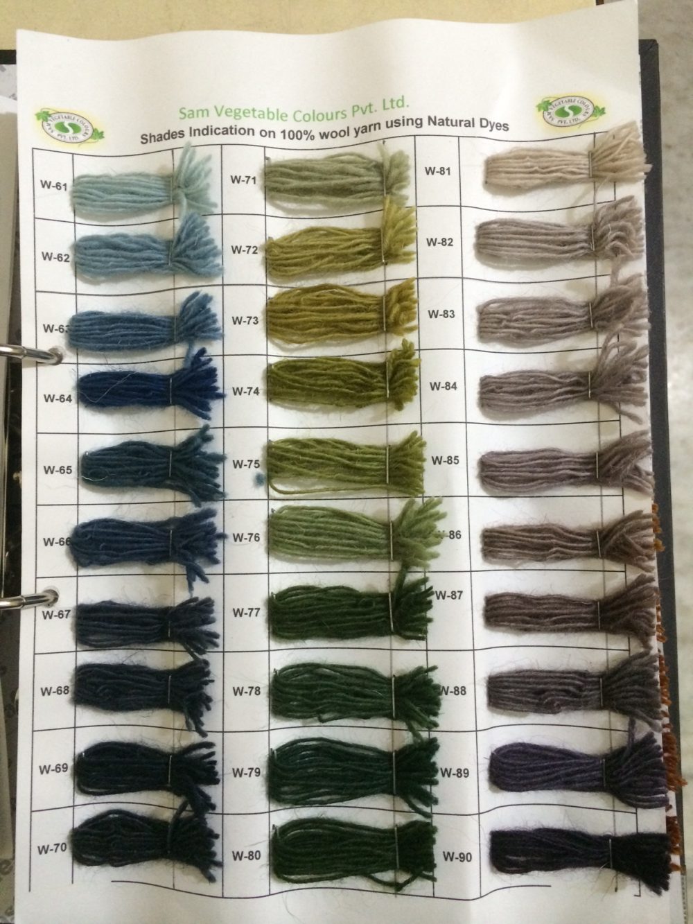 Natural Dye Shade Card on Carpet Wool Page3